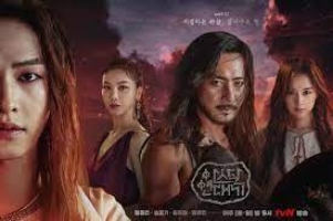 Everything we know about the second season of "Arthdal Chronicles"
